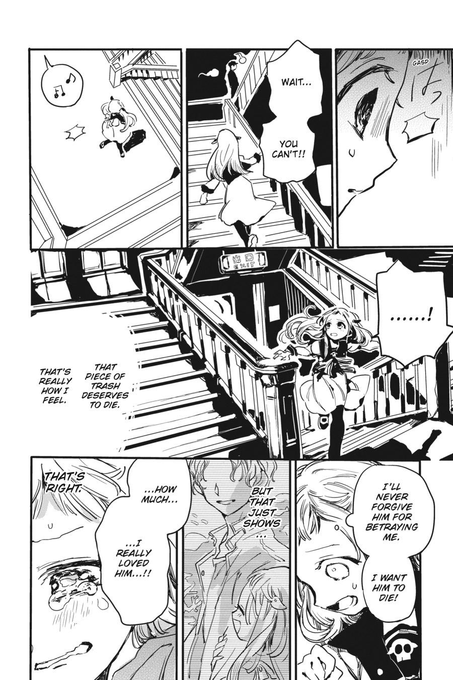 Toilet Bound Hanako Kun, Chapter 0.1 image 15